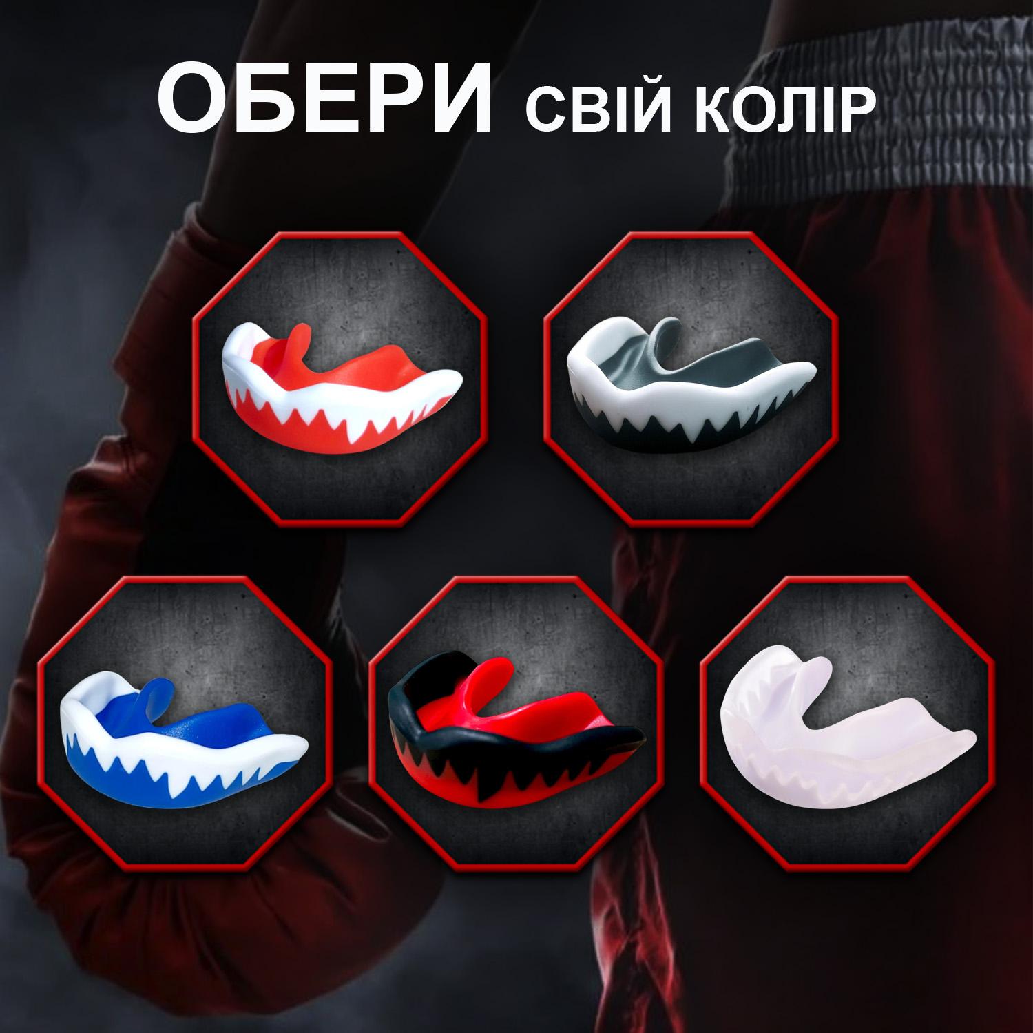 Капа для бокса подростковая/детская GDragon Вампир Розовый (1_2_m_6) - фото 12