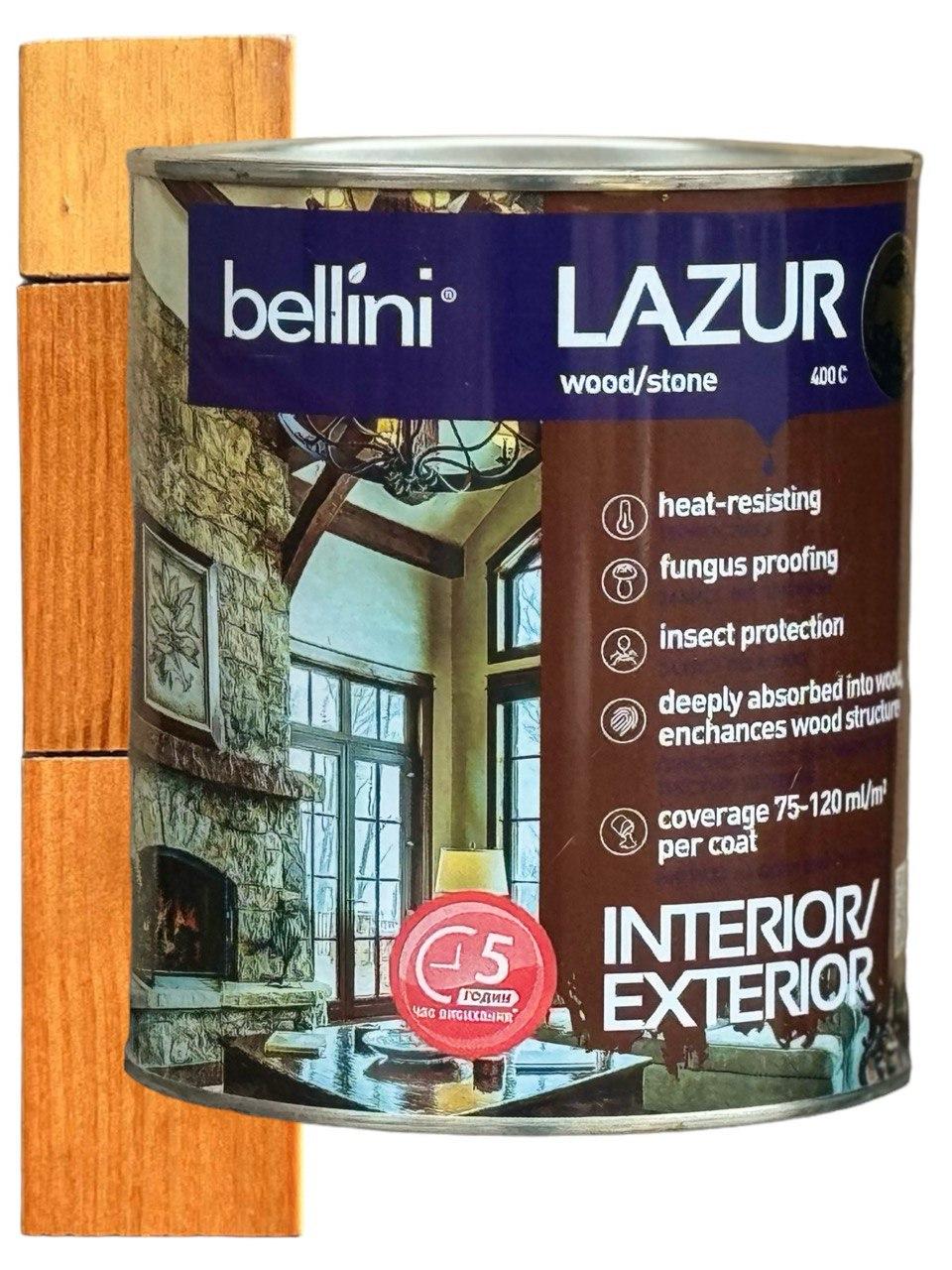 Лазур Bellini 2,5 л Жовтий (635991017)