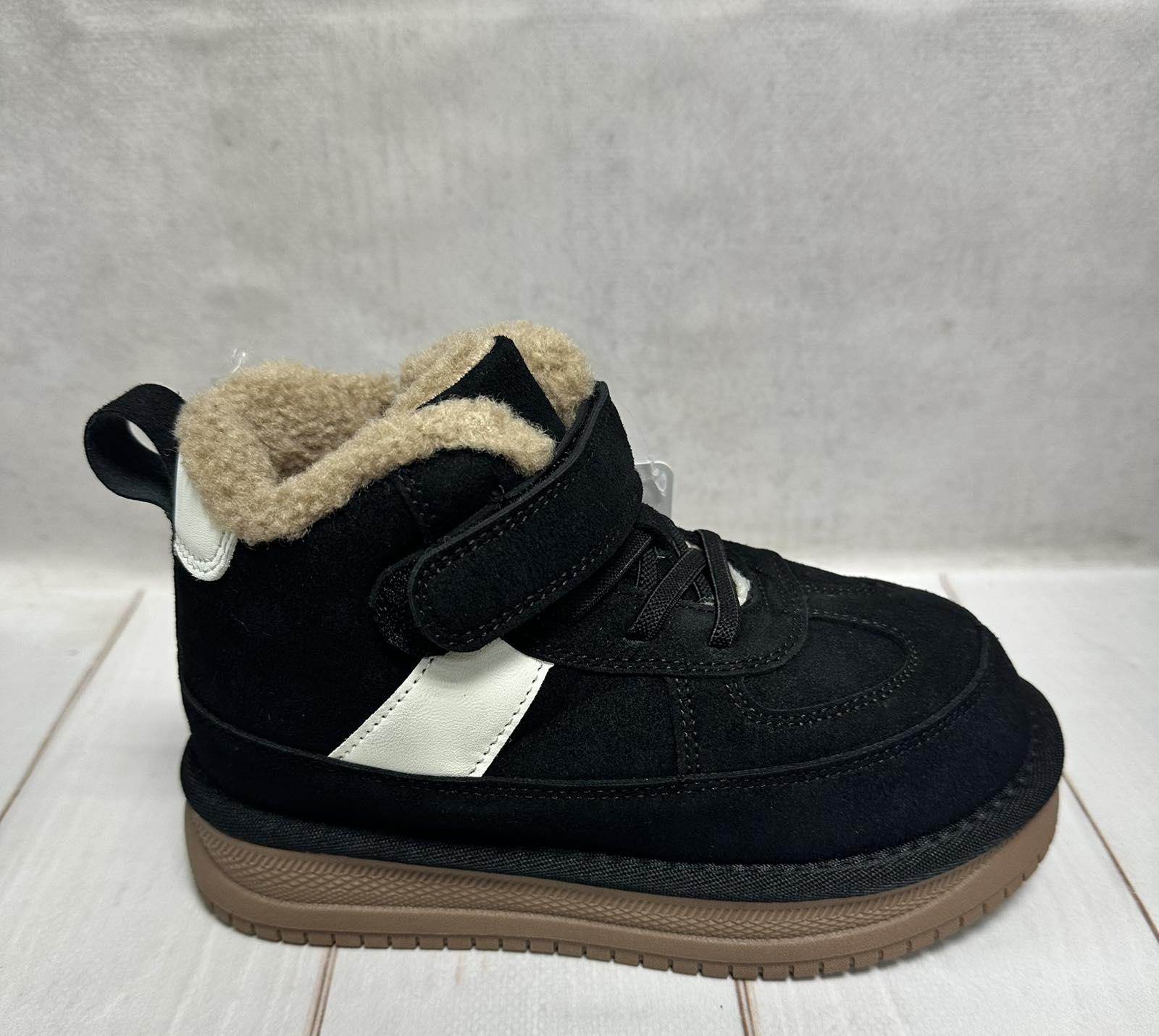 Ботинки детские Bessky зимние на овчине р. 36/23 см Серый