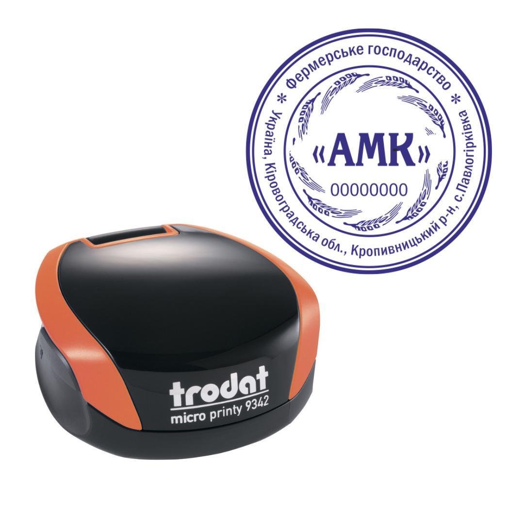 Печать Фермерского хозяйства на карманном оснащении Trodat Micro Printy 9342 d 42 мм Оранжевый (ФГ1/9342/O)