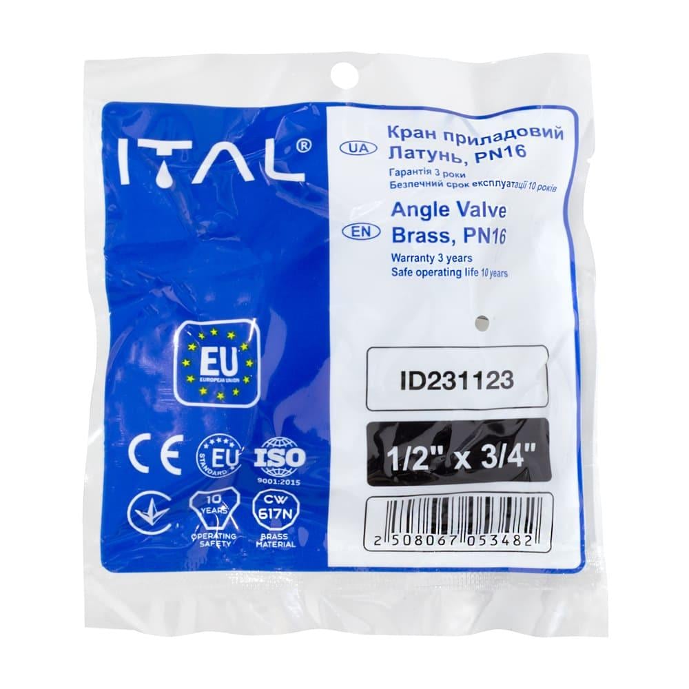 Кран шаровой ITAL ID231123 1/2"x3/4" нр-нр угловой (176024) - фото 6 Кран шаровой ITAL ID231123 1/2"x3/4" нр-нр угловой (176024) - фото 6