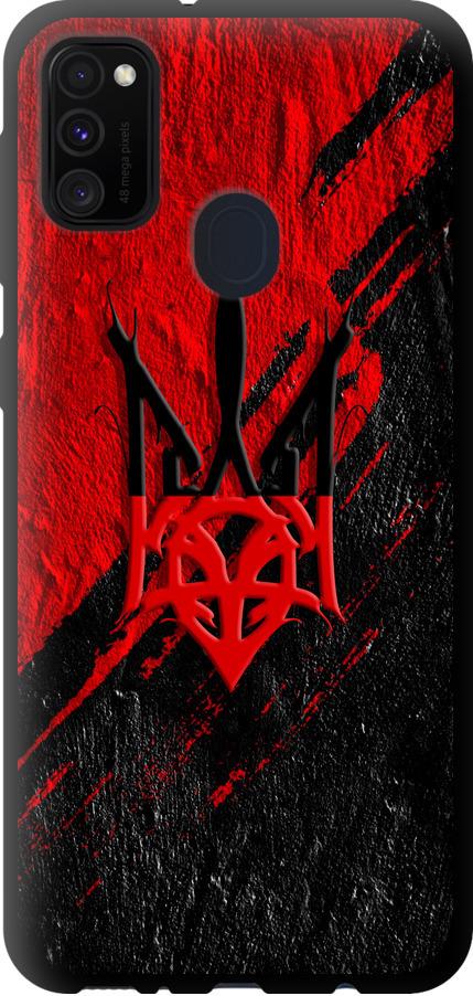Чехол на Samsung Galaxy M21 M215F Герб v4 (5293b-2016-42517)
