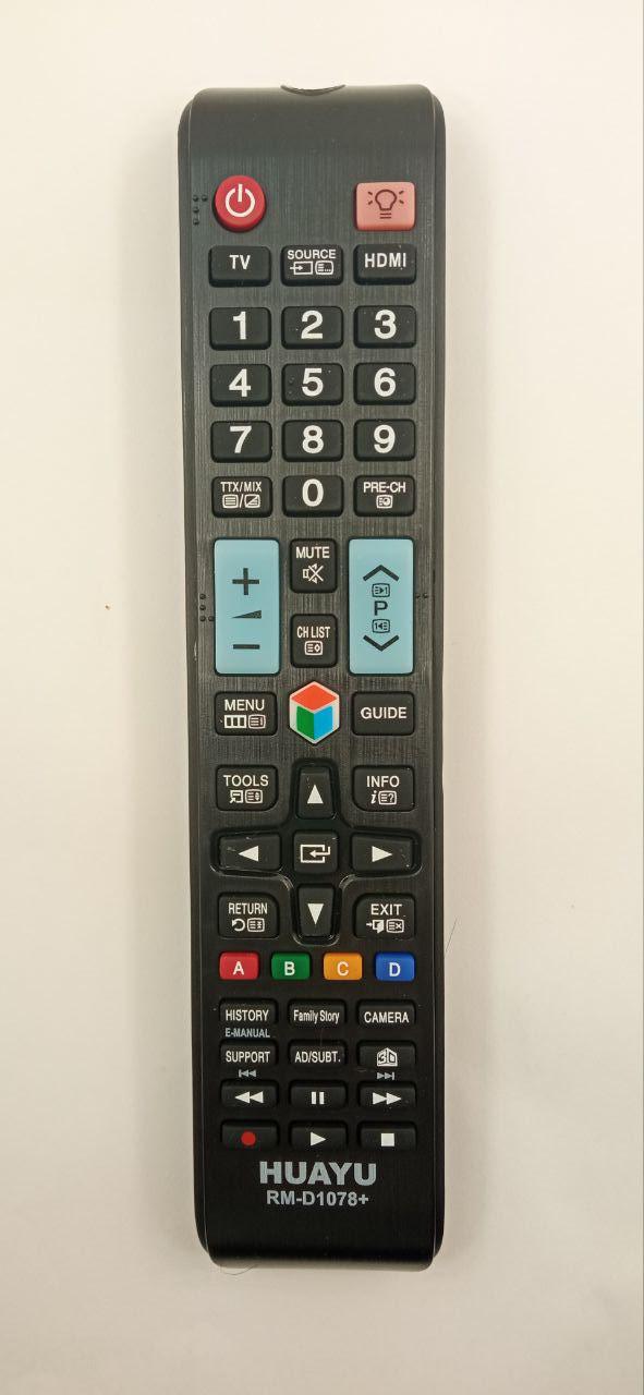 Пульт Huayu RM-D1078 Samsung AA59-00581A (33326)