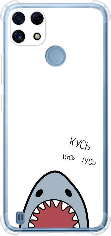 Чехол на Realme C21 Акула (4870sp-2321-42517)