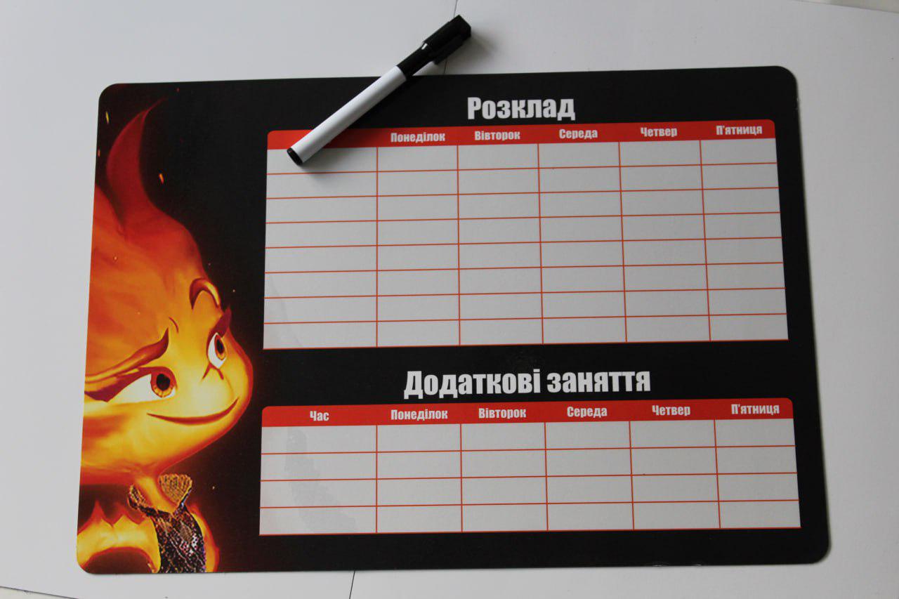 Планер магнитный Расписание уроков и кружки А3 Огонек с маркером (27415069)