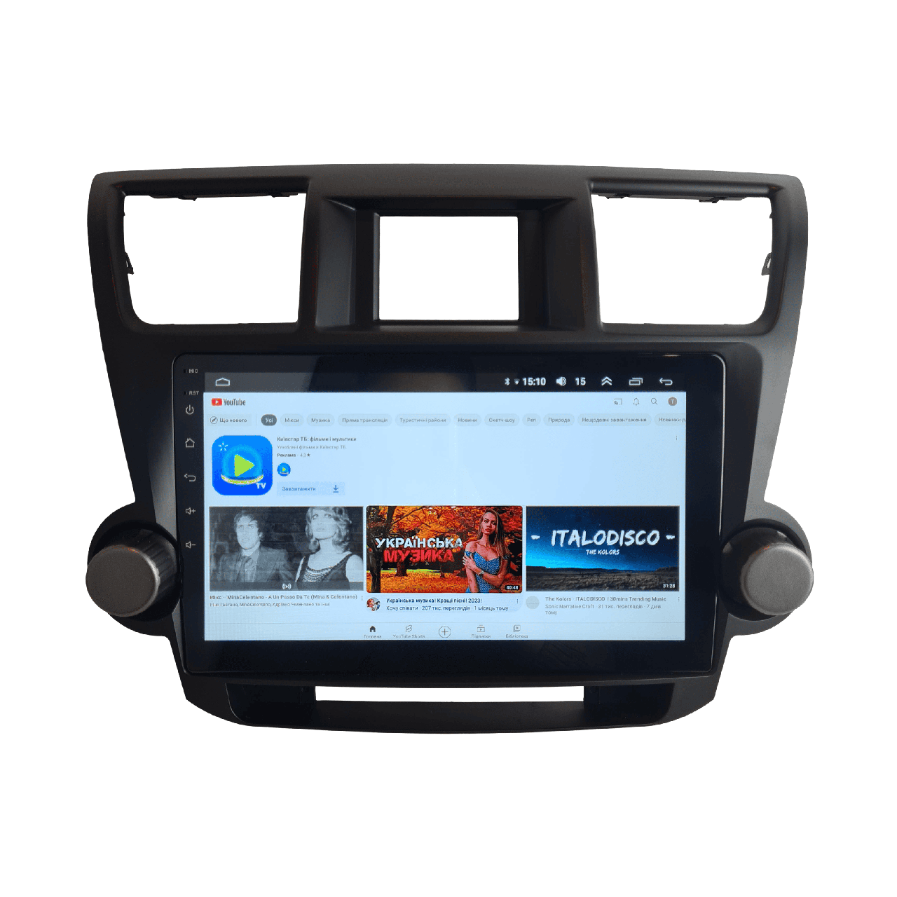 Автомагнитола Toyota Highlander 2007-2014 на Android 12+ CarPlay 4core 2/32 Гб (М-ТХ-10-В2)