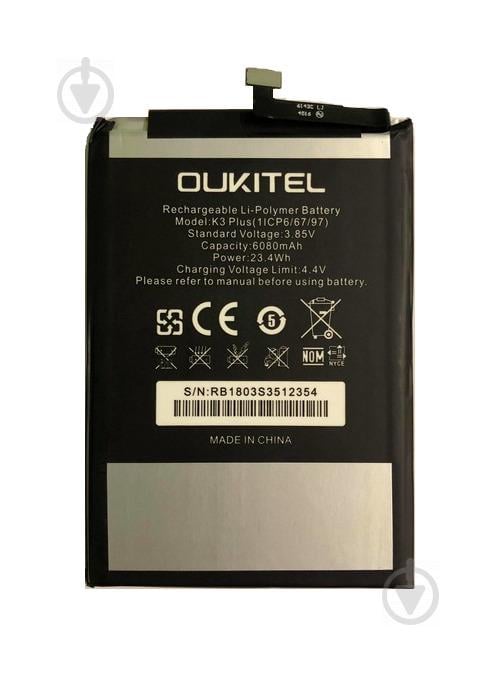 Батарея Oukitel K3 / K3 Plus 6080 мА*ч