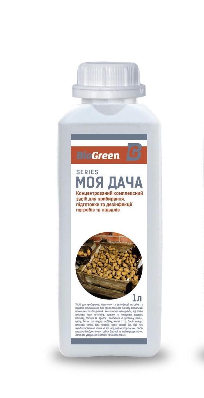 Засіб Biogreen для прибирання/підготовки та дезінфекції погребів та підвалів 1 л (MDKKZFPPP-1L)