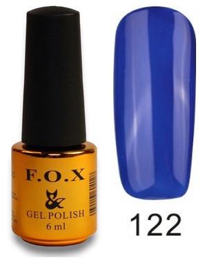 Гель-лак F.O.X PIGMENT №122 6 мл