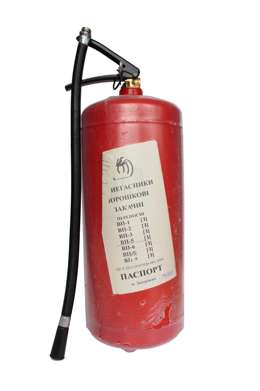 Вогнегасник порошковий ОП-5 зі шлангом 5 кг