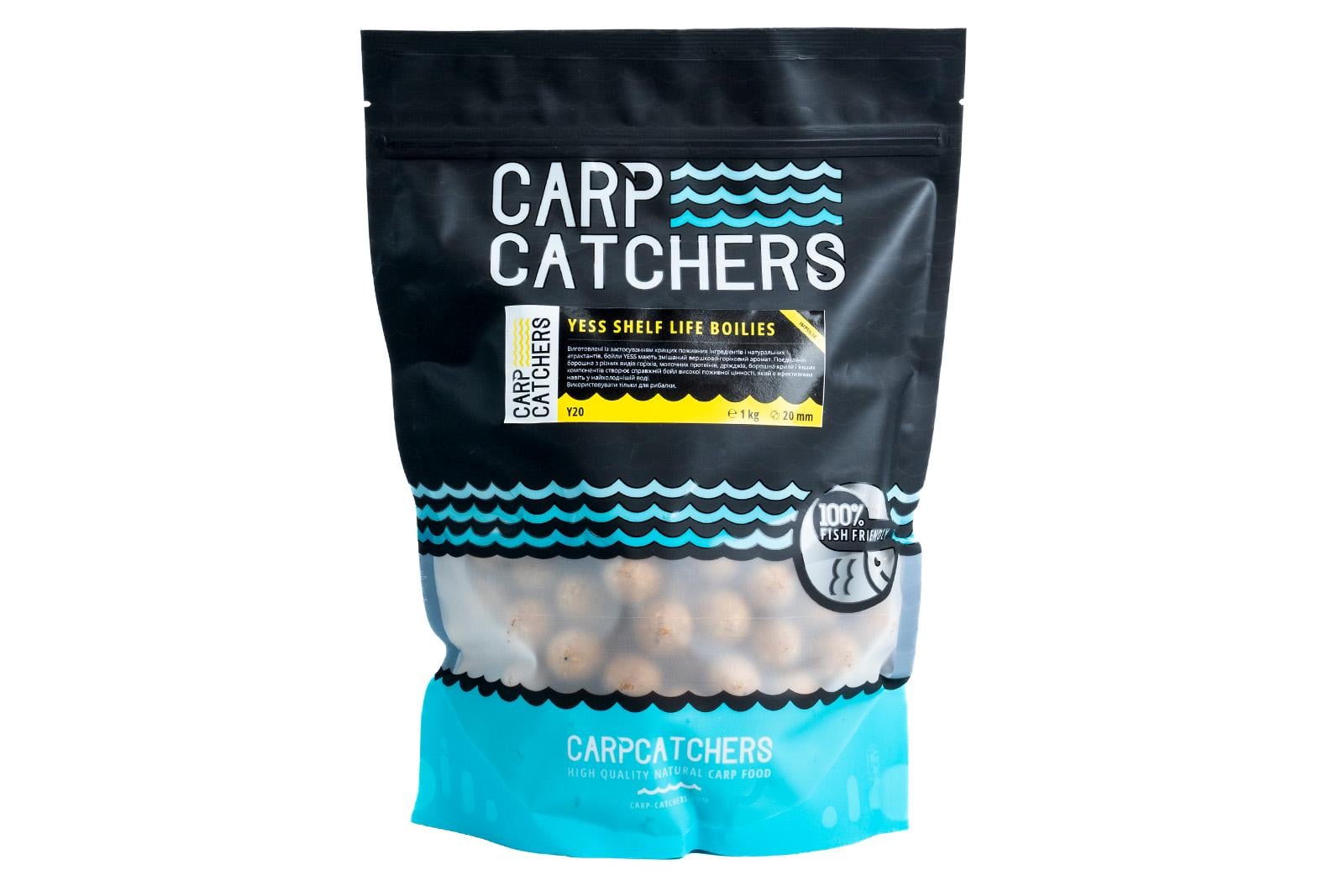 Бойлы прикормочные вареные Carp Catchers Yess 20 мм 1 кг