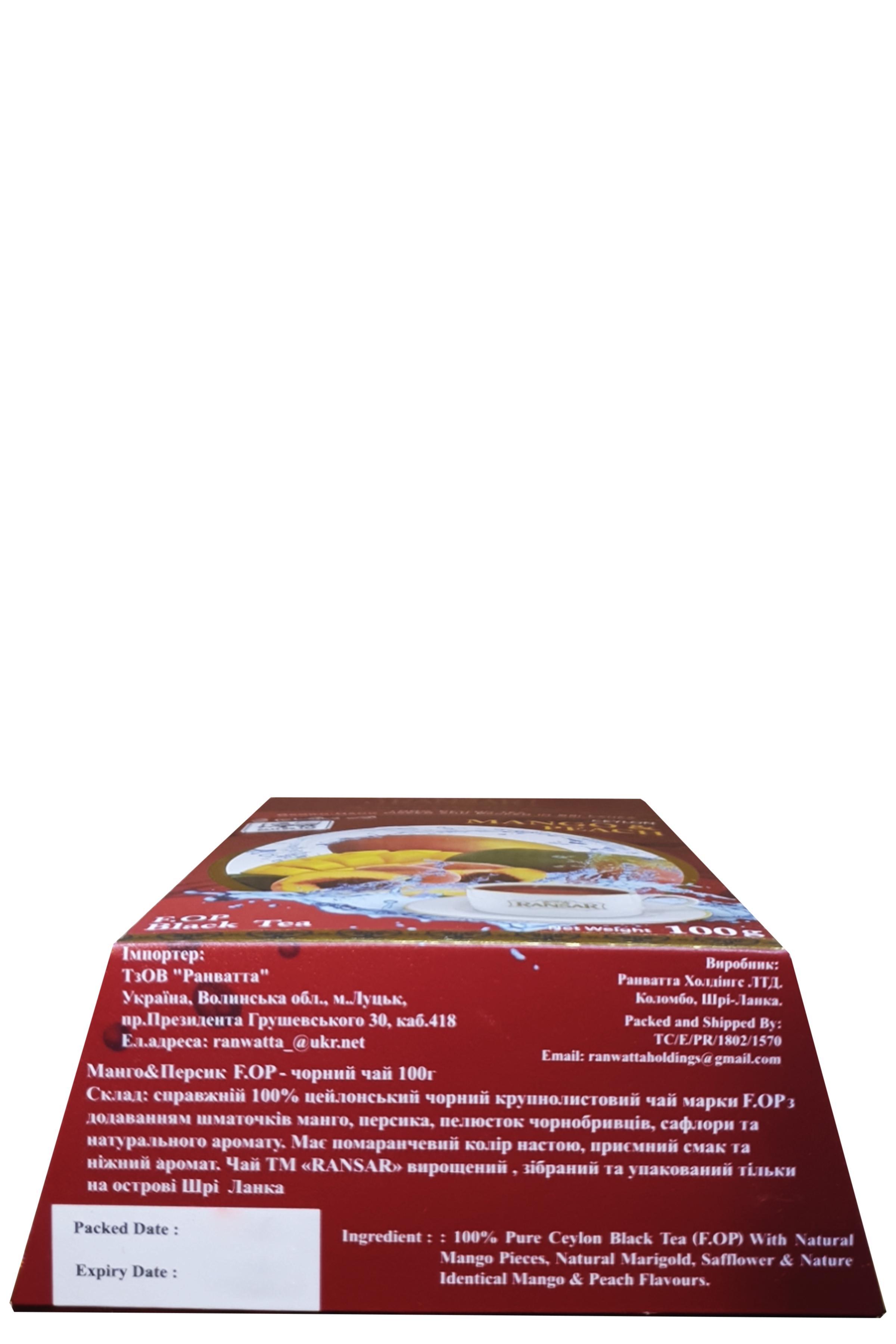 Чай Ransar чорний Mango & Peach манго і персик 100 г (56071) - фото 5