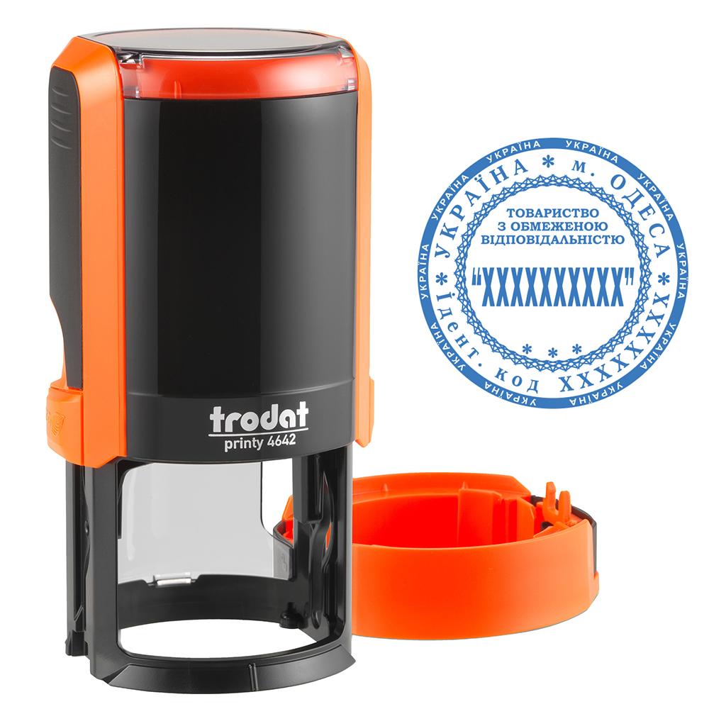 Печать организации основная TRODAT 4642 на автоматической оснастке с колпачком Оранжевый неон (ТОВ1/4642/O)