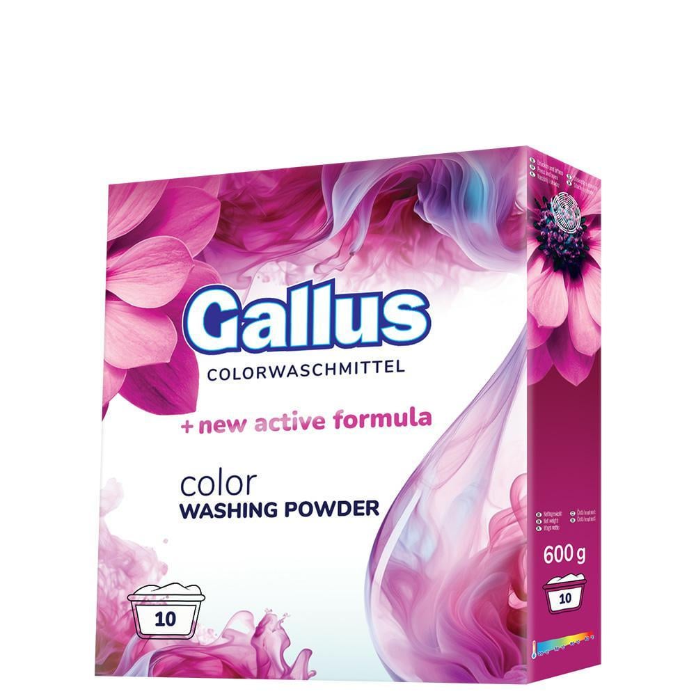 Порошок для прання кольорових речей Gallus Color 600 г (31749826)