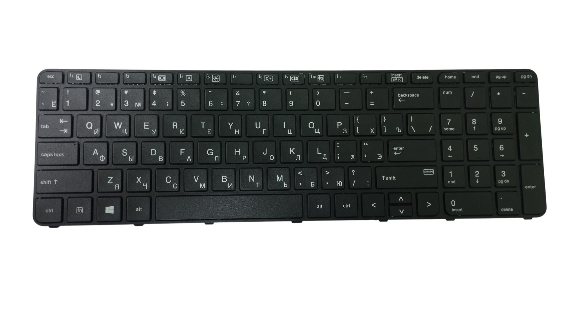 Клавиатура для ноутбука HP ProBook 450 G3 Black Frame Black
