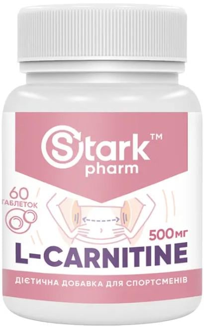 Жиросжигатель Stark Pharm L-Carnitine 500 мг 60 таблеток
