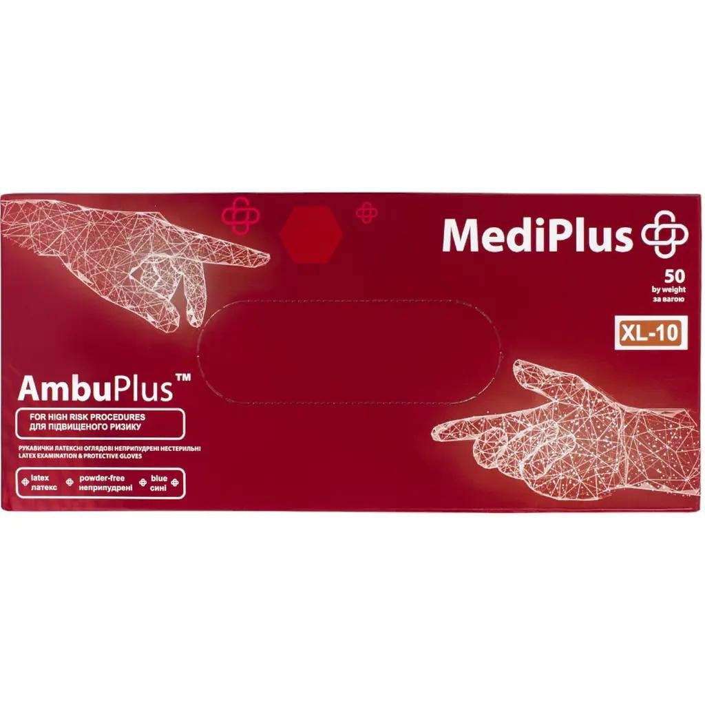 Перчатки Ambu PLUS XL 25 пар Перчатки Ambu PLUS XL 25 пар