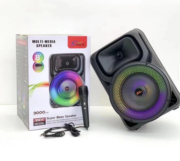 Акустична система з мікрофоном та RGB-підсвічуванням SPS 8147 (2752093373) Акустична система з мікрофоном та RGB-підсвічуванням SPS 8147 (2752093373)