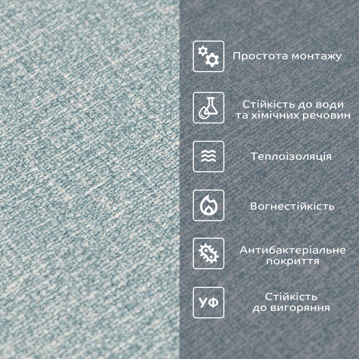 Шпалери самоклеючі YM-10 2800х500х2,5 мм Blue/White (SW-00002021) - фото 5