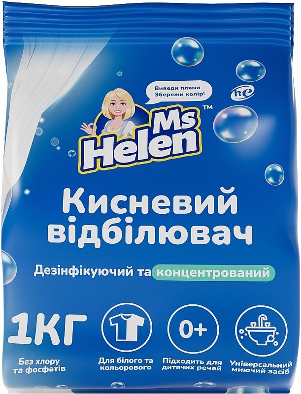 Кислородный отбеливатель порошок Ms Helen универсальный 1 кг (1909543071)