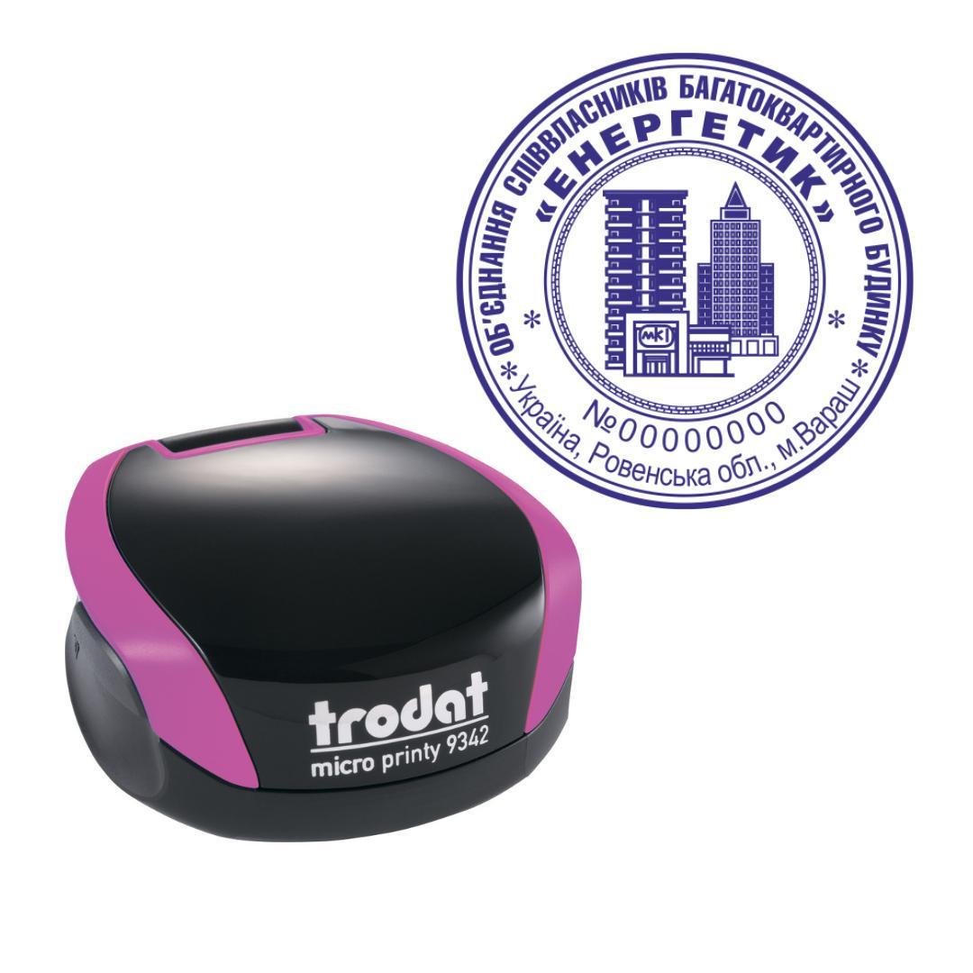 Печать ОСМД на карманном оснащении Trodat Micro Printy 9342 d 42 мм Фиолетовый (О5/9342/V)