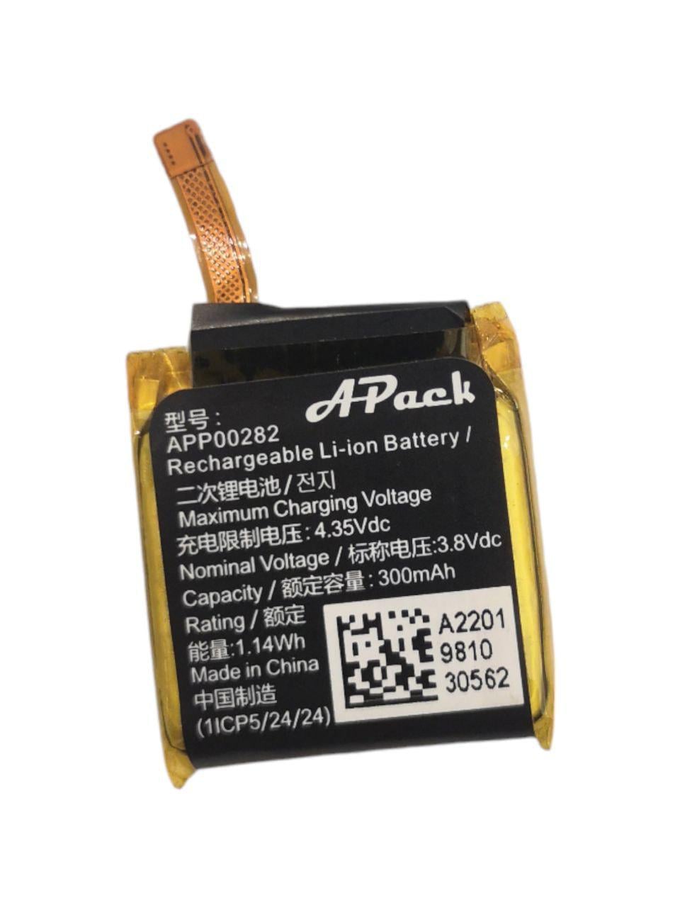 Аккумулятор для Apack Tambour Horizon smart watch 2 APP00282 300 mAh 3,85V (000011034)