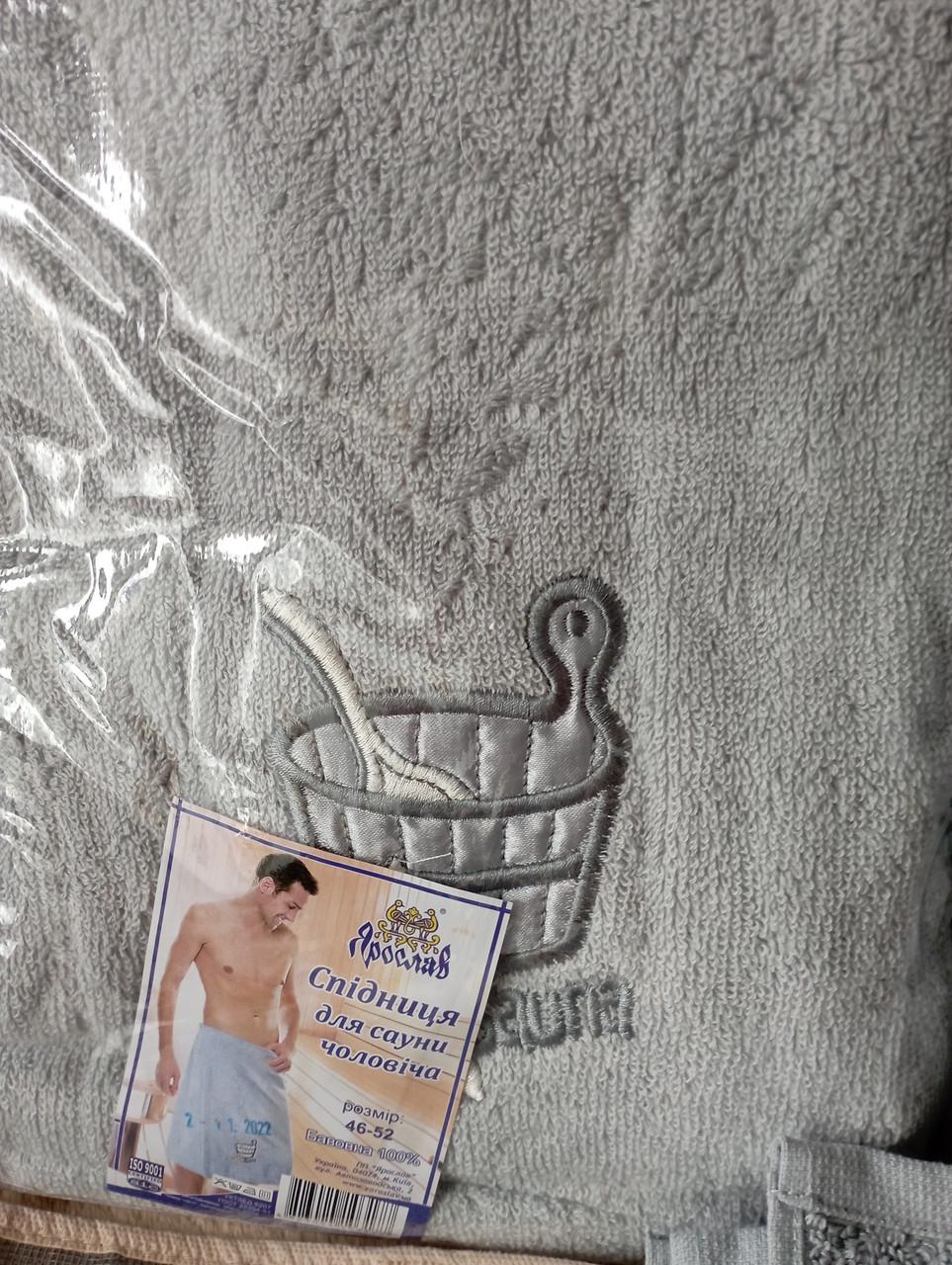 Юбка махровая мужская для сауны/колт-полотенце - фото 3 Юбка махровая мужская для сауны/колт-полотенце - фото 3