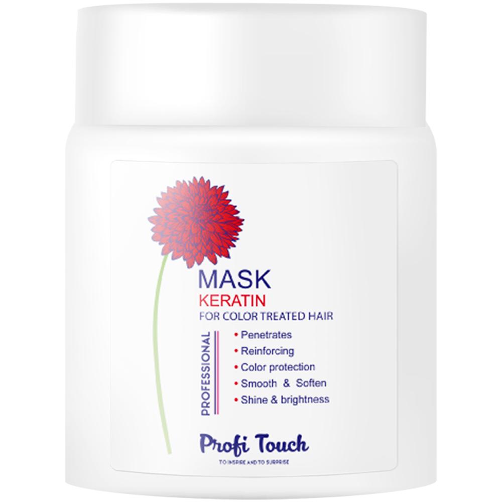 Маска Profi Touch Keratin 1000 мл (650472)