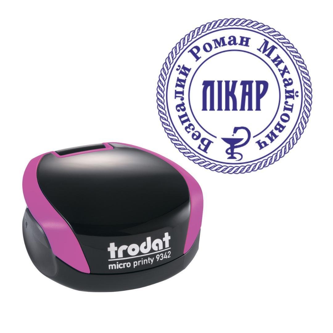 Печать Врача на карманном оснащении Trodat Micro Printy 9342 d 30 мм Фиолетовый (Л5/9342/V)