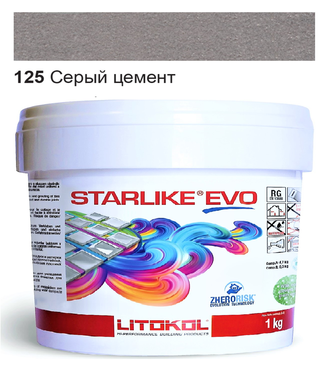 Затирка для плитки эпоксидная Litokol Starlike EVO 1 кг 125 Серый цемент (STEVOGCM0001)