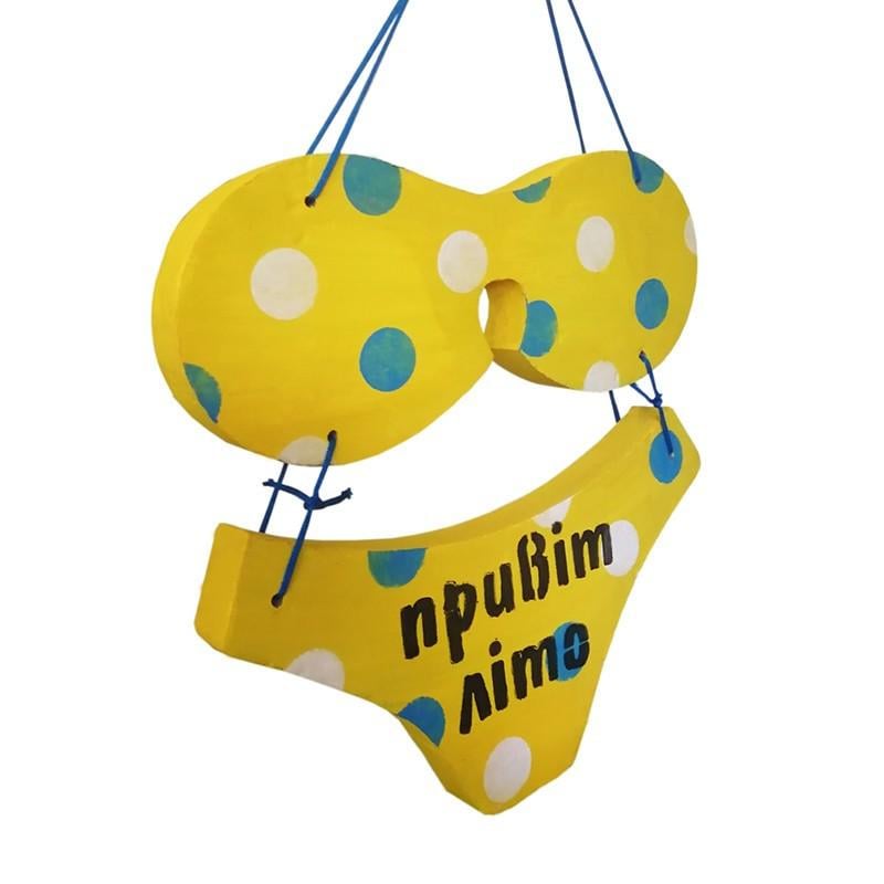 Фігура декор з пінопласту ТМ PPM Купальник Жовтий
