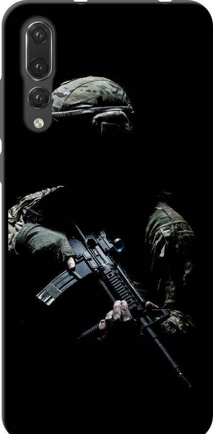 Чехол на Huawei P20 Pro Защитник v3 (5226b-1470-42517) Чехол на Huawei P20 Pro Защитник v3 (5226b-1470-42517)