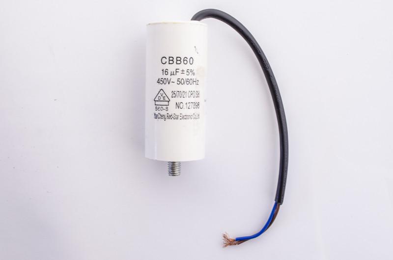 Конденсатор 16 mF (3574)