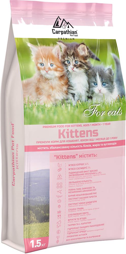 Корм сухой для котят от 1 месяца до 1 года Carpathian Pet Food Kittens с курицей и скумбрией 1,5 кг (4820111140916)