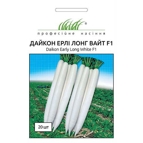 Семена Дайкон Florium японський Ерлі Лонг Вайт (11766) - фото 2 Семена Дайкон Florium японський Ерлі Лонг Вайт (11766) - фото 2