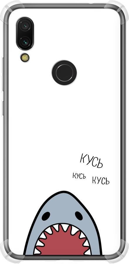 Чехол на Xiaomi Redmi 7 Акула (4870sp-1669-42517)