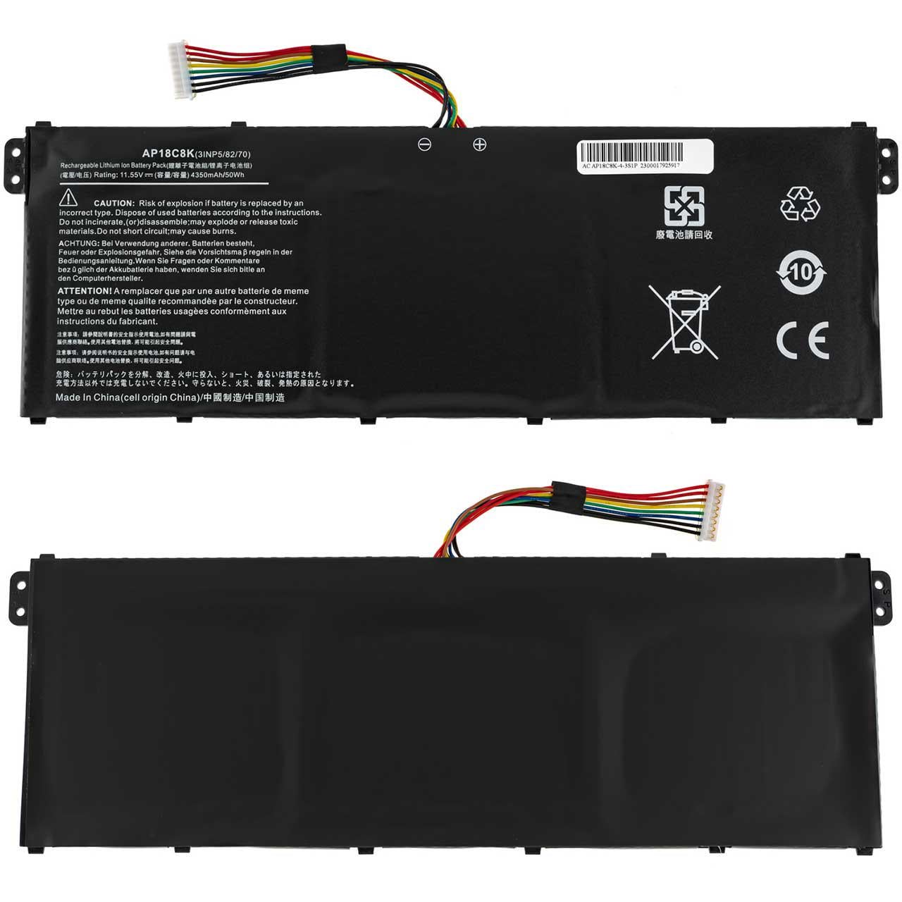 Акумулятор для Acer Chromebook CP312-1H (154743) - фото 3 Акумулятор для Acer Chromebook CP312-1H (154743) - фото 3
