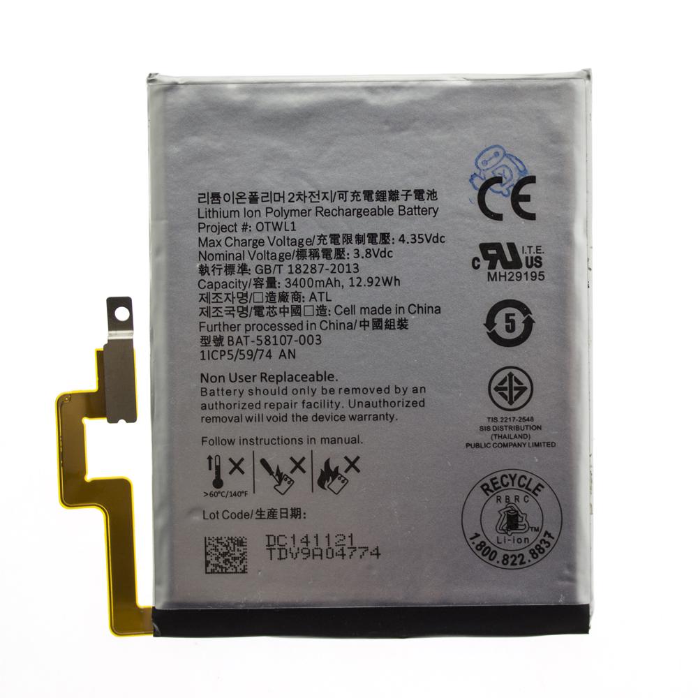 Батарея Blackberry OTWL1 Q30 Passpt 3400 mAh PRC