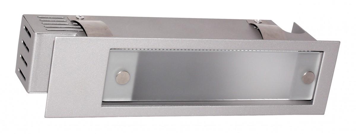 Светильник точечный Brille HDL-13 WL sand Silver