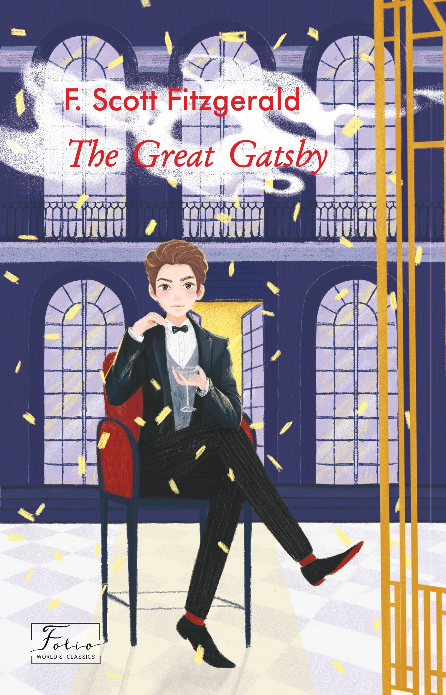Книга Френсіс Скотт Фіцджеральд "The Great Gatsby" (9789660397781)