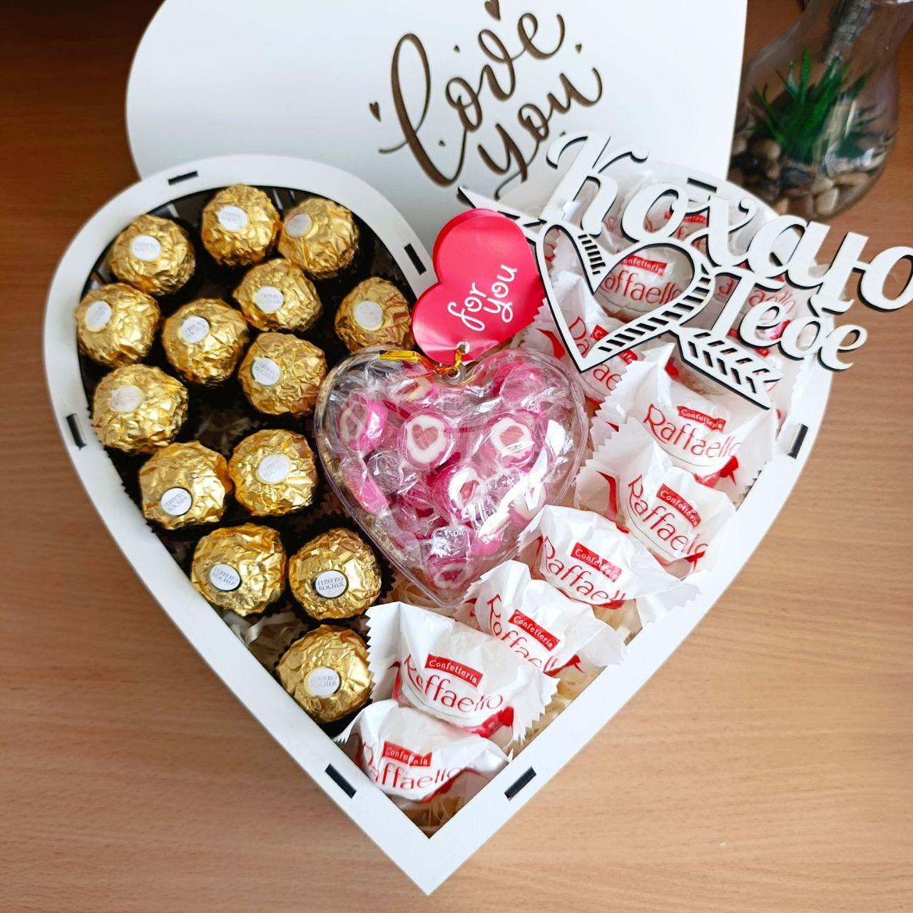 Подарочный бокс с конфетами Ferrero и Raffaello на праздник/день рождения/день влюбленных/8 марта (ar425-1)
