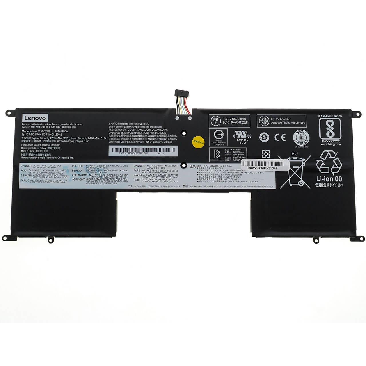 Аккумулятор для Lenovo IdeaPad Yoga S940-14IIL/L18C4PC0/5B10T07385