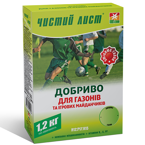 Удобрение для газонов и игровых площадок Чистый лист 1,2 кг (a570cf4a)