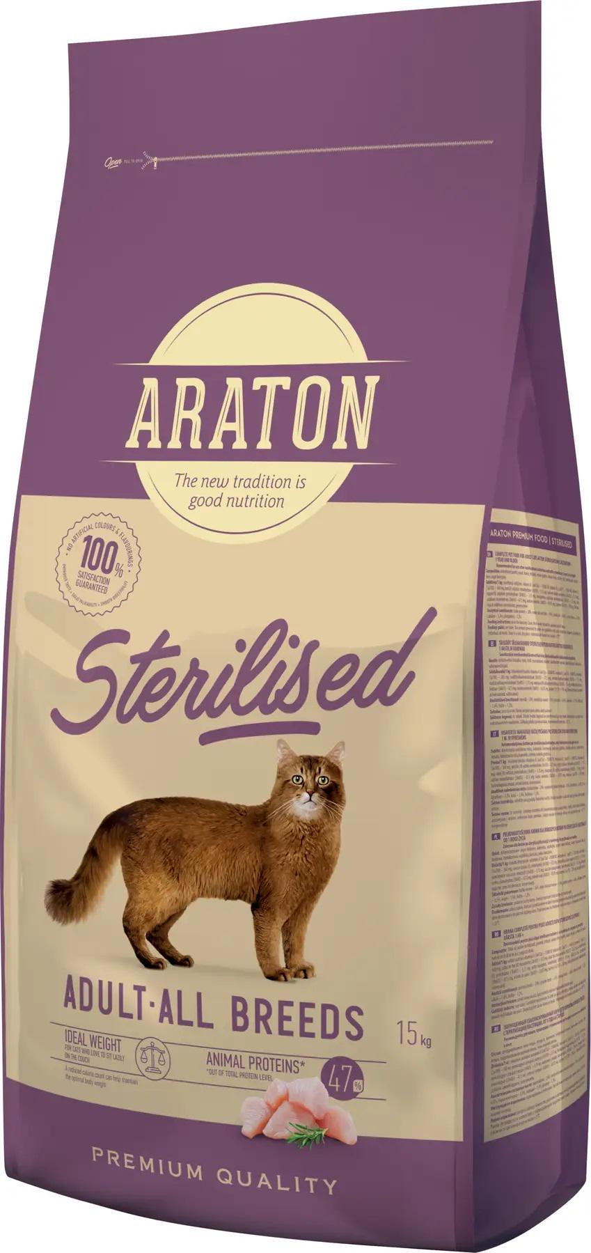 Корм сухой для котов Araton Sterilised All Breeds 15 кг (4771317456410)