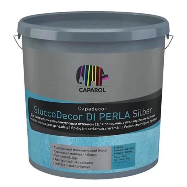 Декоративна шпаклівка Caparol StuccoDecor Di Perla Silber акрилова оксамитова з металевим блиском 1,25 л