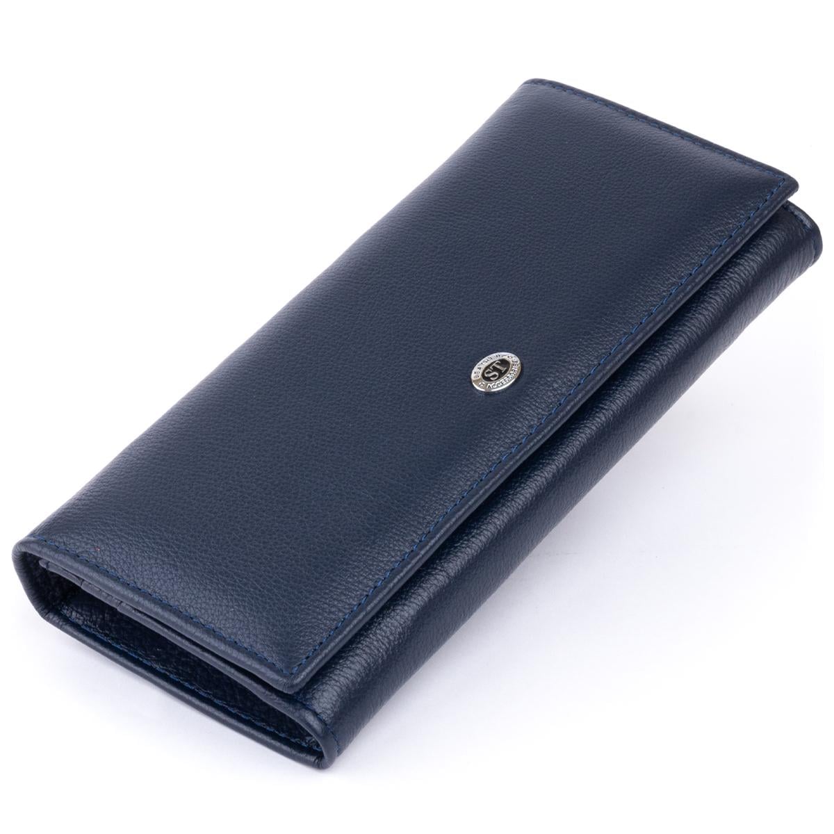 Кошелек женский ST Leather 19241 кожа Темно-синий (47179)