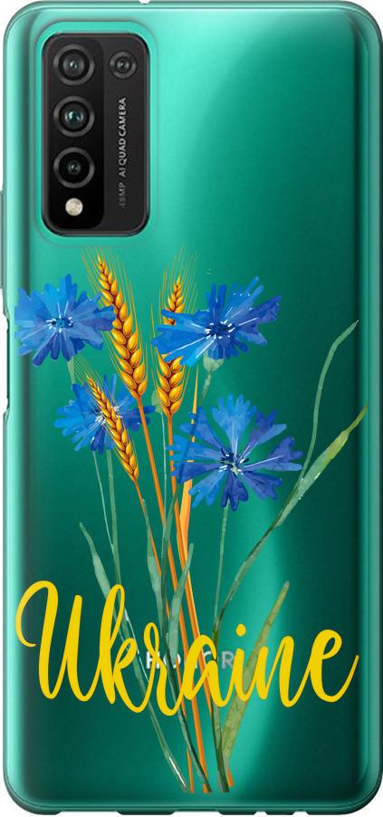 Чохол на Huawei Honor 10X Lite Ukraine v2 (5445u-2198-42517) Чохол на Huawei Honor 10X Lite Ukraine v2 (5445u-2198-42517)