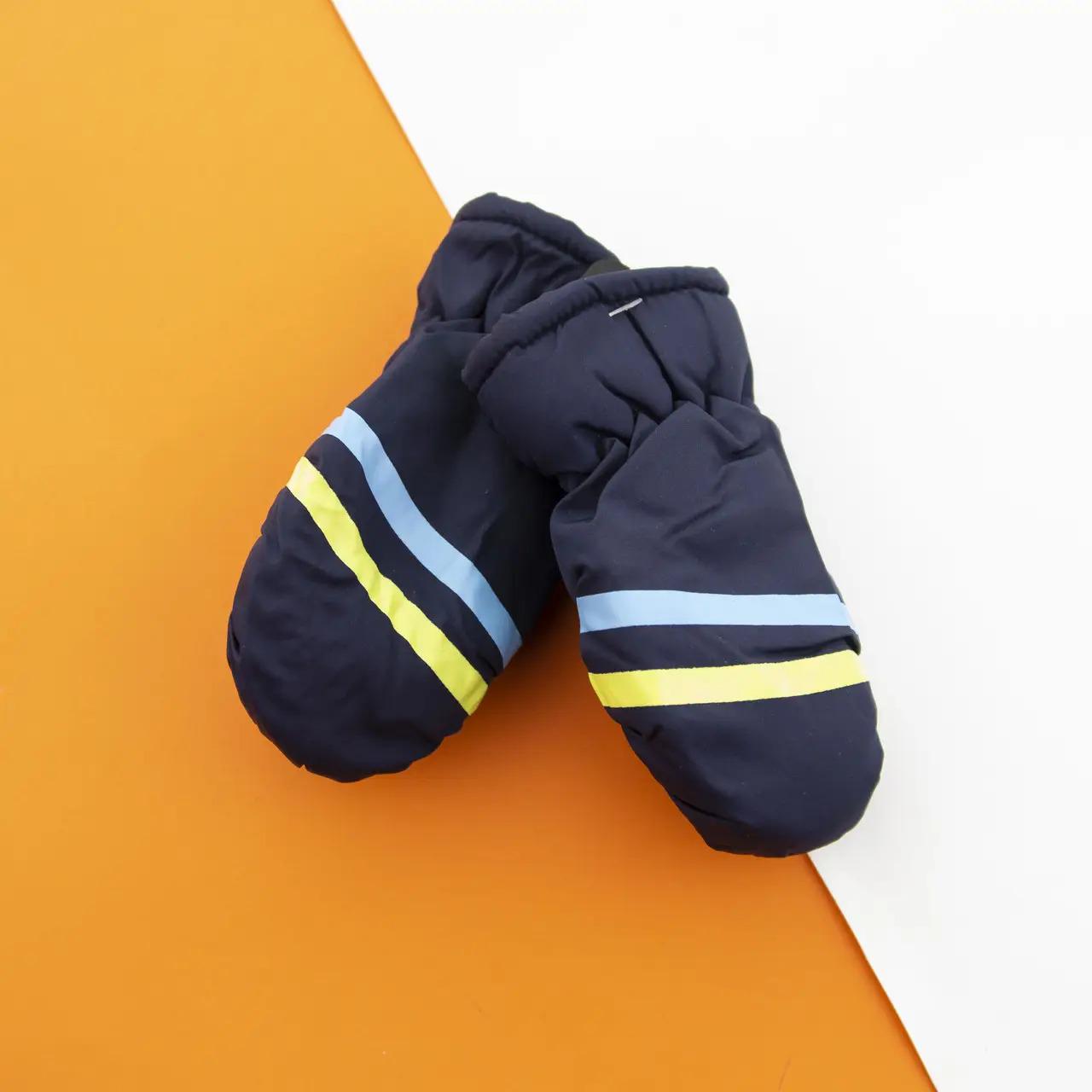 Перчатки для мальчиков болоневые лыжные на резинке с полосками 2-4 года р. 16 Синий (22-12-56)