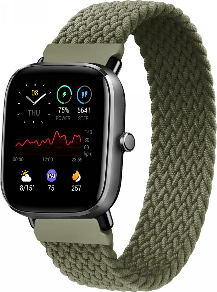 Ремешок Solo Loop для Amazfit GTS 2 mini (135 мм) Khaki (20963)