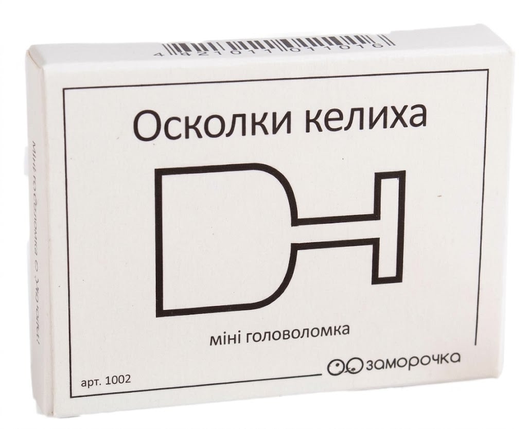 Головоломка деревянная Заморочка Осколки бокала (ID-180-D-536)